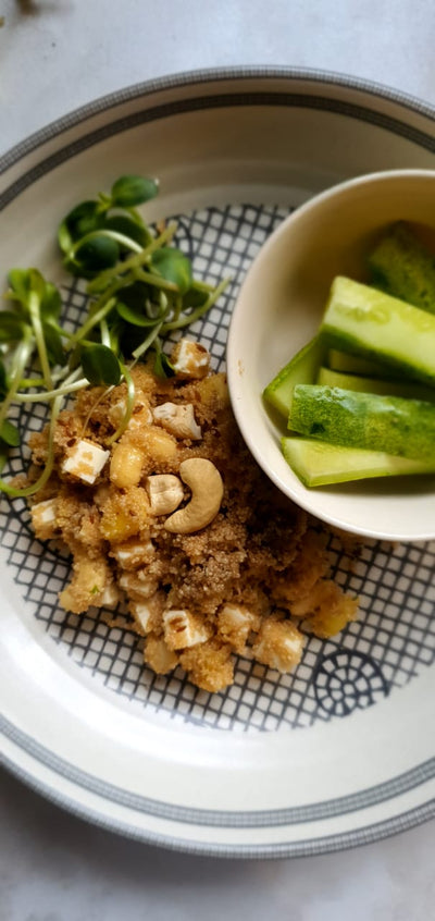 AMARANTH PINEAPPLE CASHEW PULAV